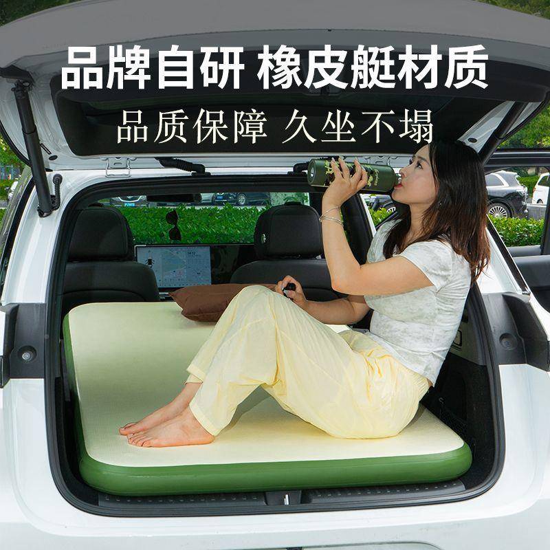 新款途友车载拉载丝床垫车睡NQK觉全车型床充垫旅气床垫通用车载