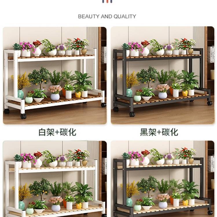 花架置物架阳台花架子客厅落地式铁艺实木质多层植物多肉花盆托架