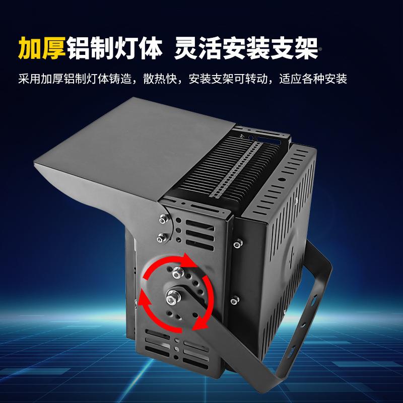 100w大功0率大型球场投光灯内篮球灯馆照明ANV机场室码头防水高杆