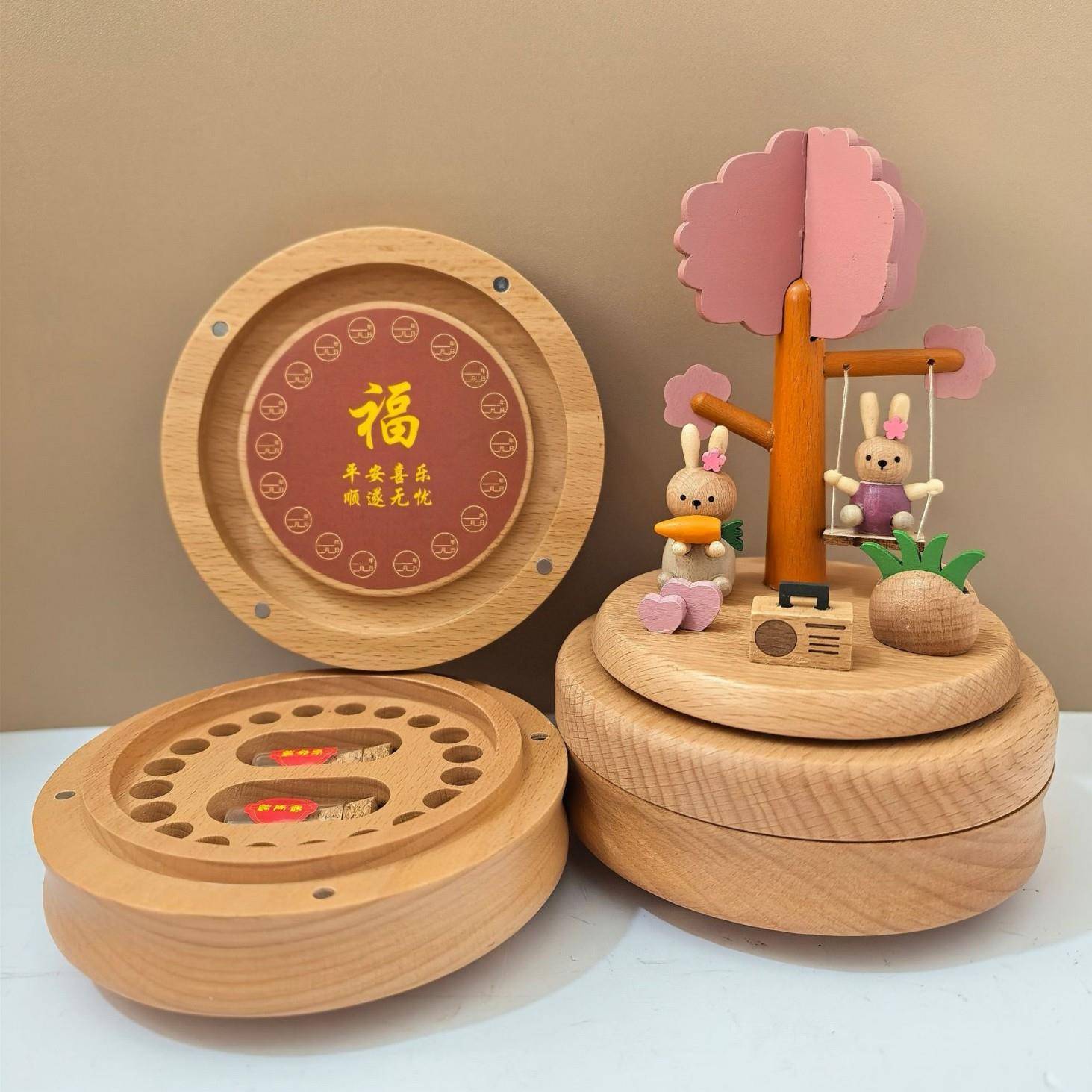 旋榉木木马孩男女孩转宝481宝牙齿纪念盒乳牙盒胎发保存木质收纳