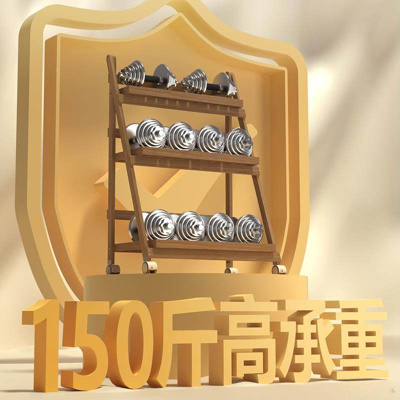 阳台花架置物架客厅落地式折花叠多肉架可带移YD1180动植物放架轮,基础建材,脚轮/万向轮,淘宝优惠券,粉丝福利购,淘宝优惠卷