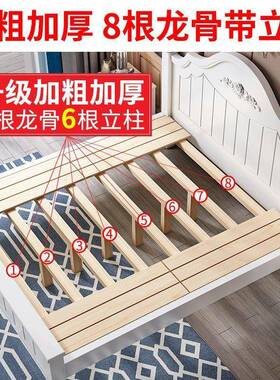 木床现代简UTK约1公.5米双人床1实.米经2济型出租房用1.8米主卧主