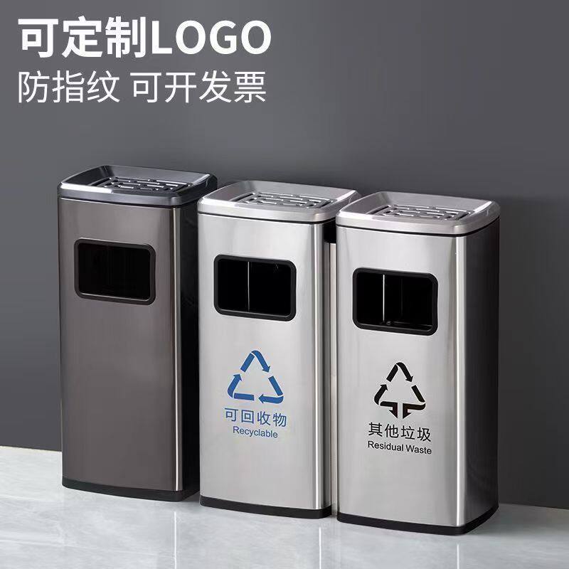 高档商务物业无指纹环境桶欧式烟蒂环境桶酒店大堂烟灰缸垃圾桶