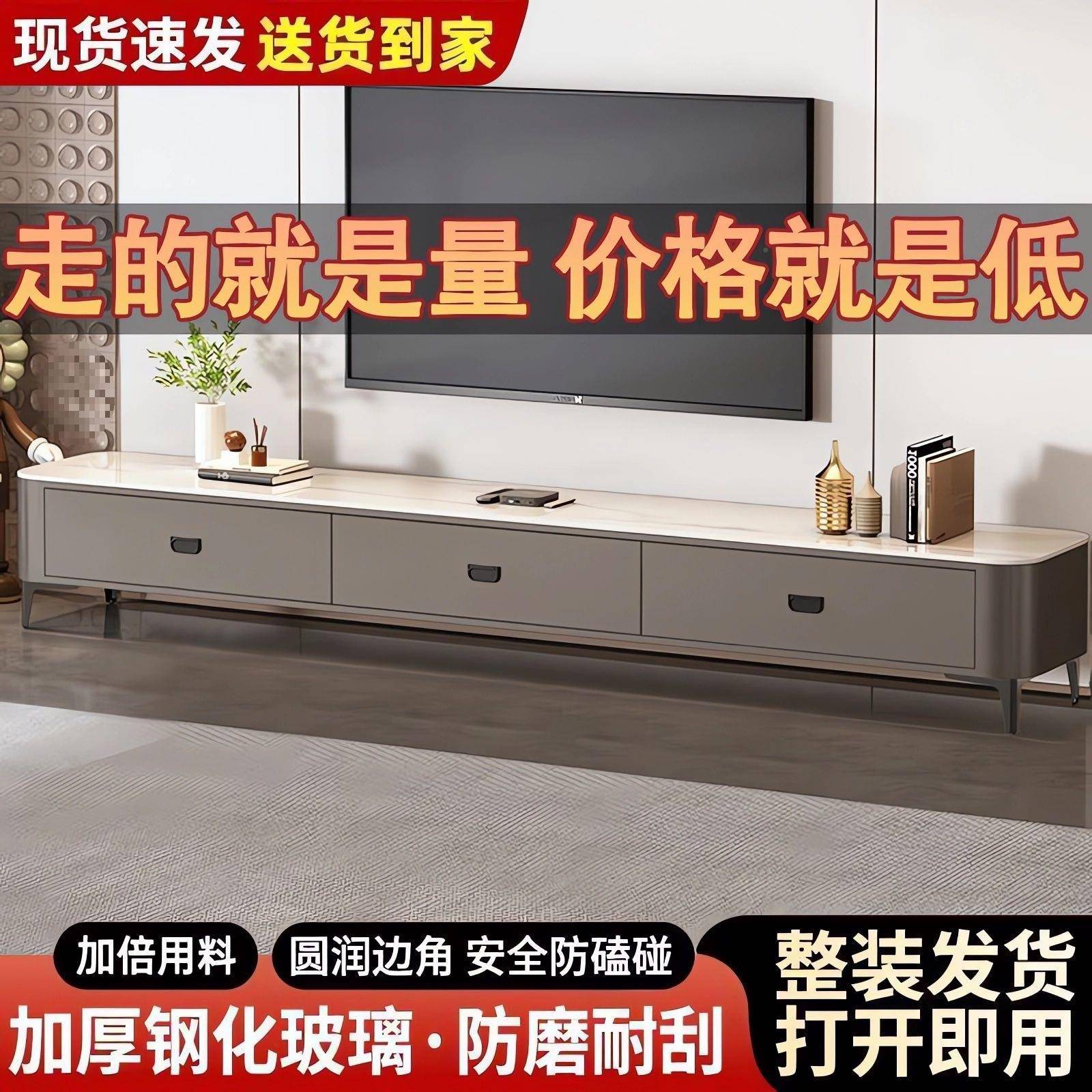 实木电视柜客厅用茶几1-7258合现家代简约小户型客组地厅柜多功能