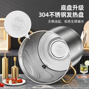 电加热开水桶大容量不锈钢商用家用烧水桶汤桶保温桶月子桶热水桶