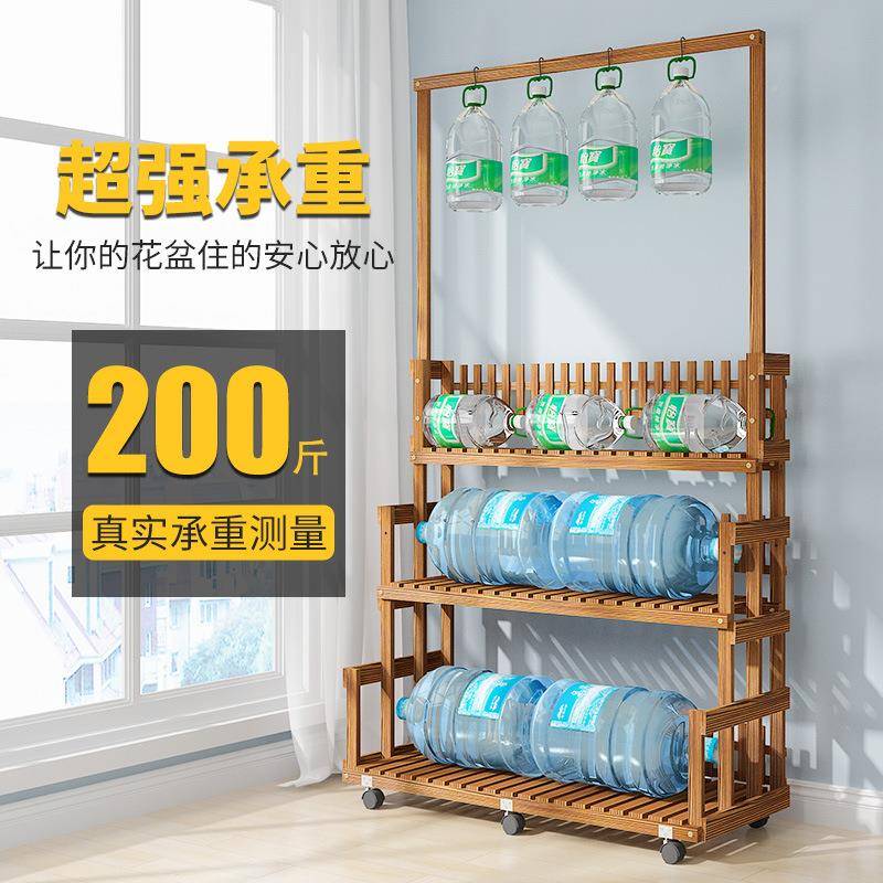 实木花架盆置物架阳多台202子5新款肉移动吊篮花架带轮花架客厅落