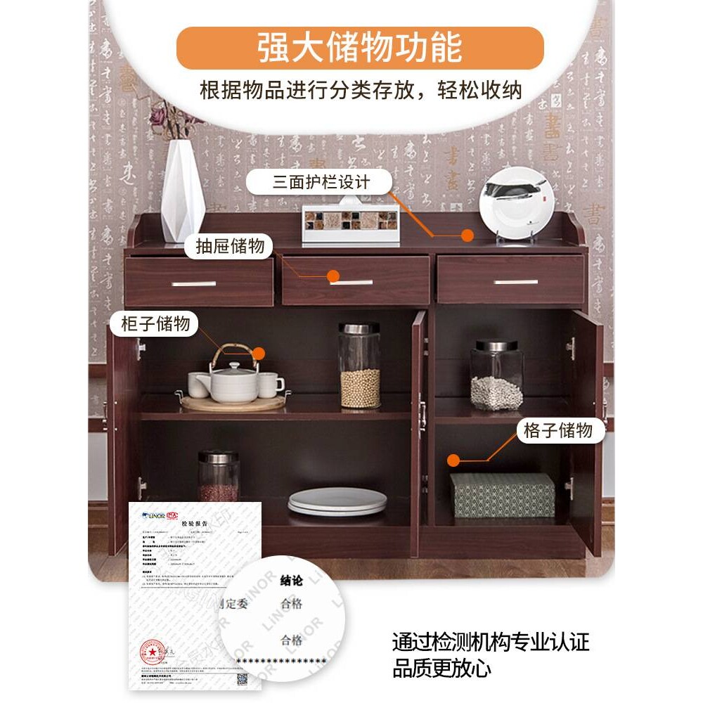 中式简约餐边柜子靠墙经济型酒店饭店备餐柜现代宾馆储物柜茶水柜