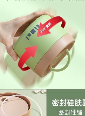 保温饭上班族204新款饭DKFBKj3N24小时超长保温盒冬季桶学生便盒