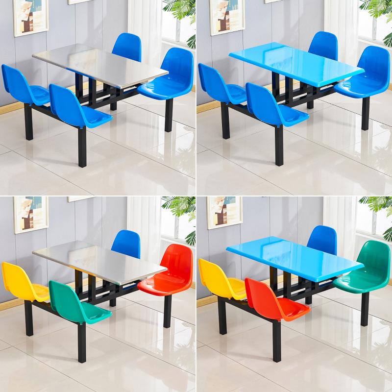 工厂学校学椅生不锈钢食堂饭餐桌4人8职工员工堂桌食堂餐桌椅一人