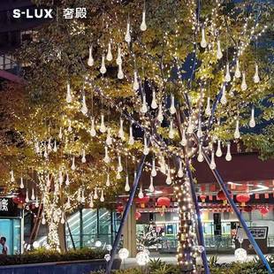 户3252外led水滴挂灯小彩灯婚庆节日氛装 饰围灯花阳台防水吊园景