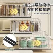 伸缩拉篮RIA屉厨房深柜抽拉物架收餐置具储物盒橱柜调料碗碟抽式