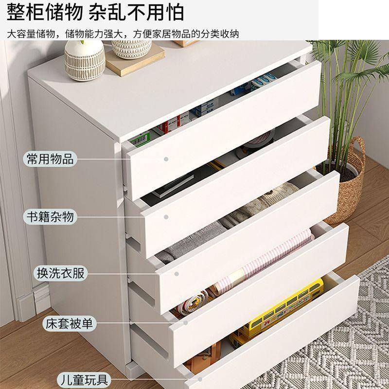多层质抽屉木式见详情纳柜收小型衣柜家儿用带锁玩具盒整理箱童储物柜子