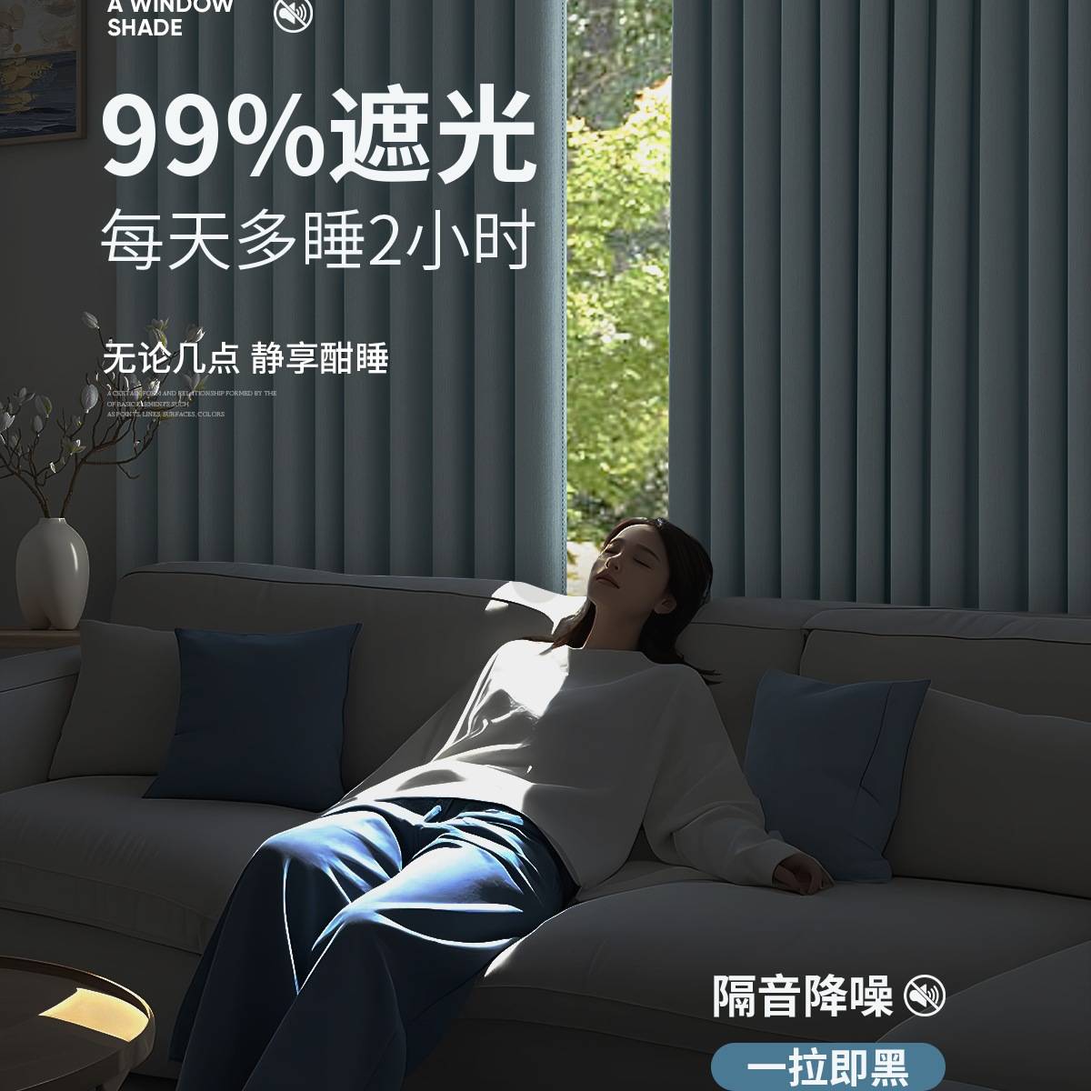 卧室窗帘雪尼尔遮光女孩儿童房轻奢免打孔安装客厅感2025新款