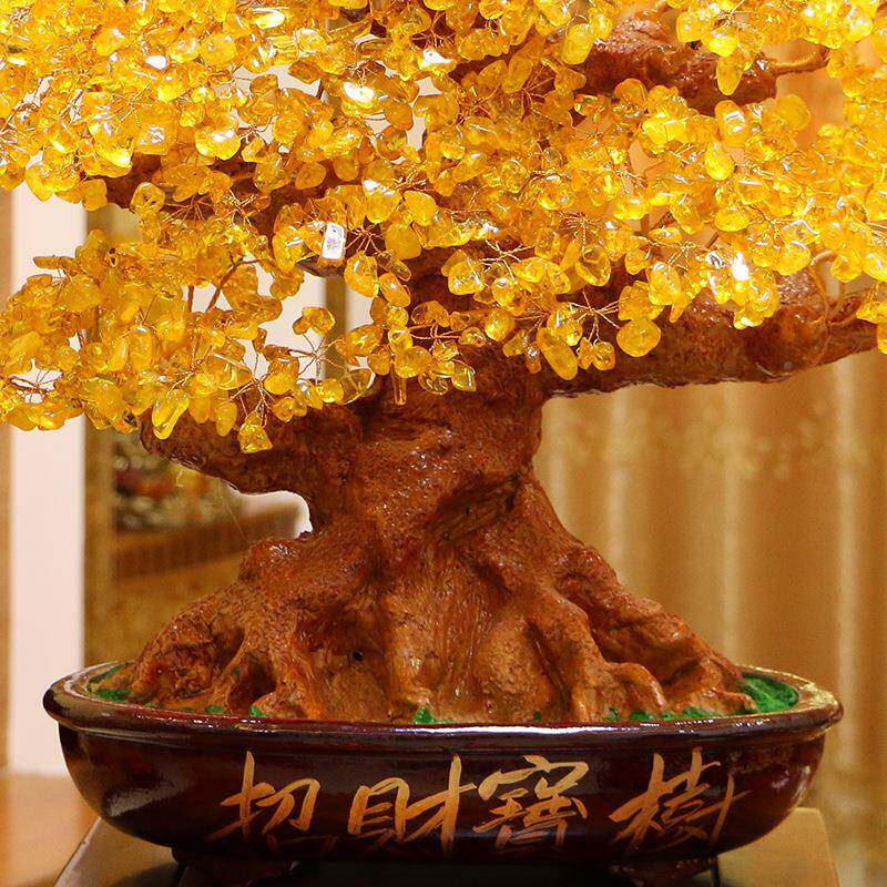 黄水晶摇钱树件大摆创招树财y0001宝树家居意酒柜家装饰品客厅电