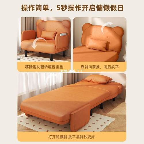 双单人睡折叠发床小户型12午阳台客厅多功能两沙用折叠床临时留宿床