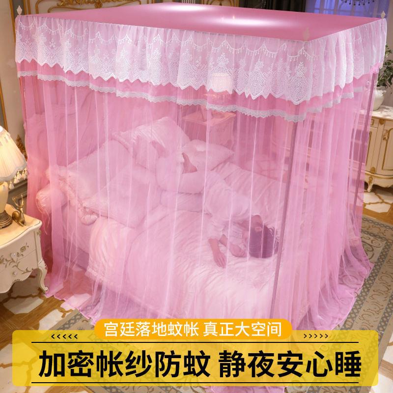 蚊帐三密开门帐蚊加加粗支架家用卧室纹1.5单新TJR款防蚊三门1.2