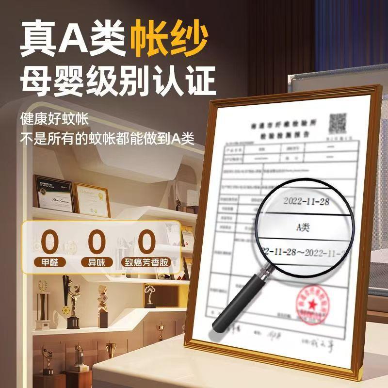 坐床防摔蚊帐1米儿5床家家居坐床用卧婴防掉床全底童1.8m室回底可