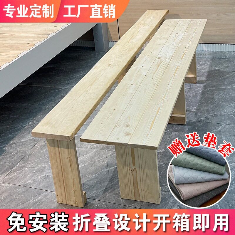 床体加宽扩宽靠墙床缝填充床侧延边床尾实木拼接长床板
