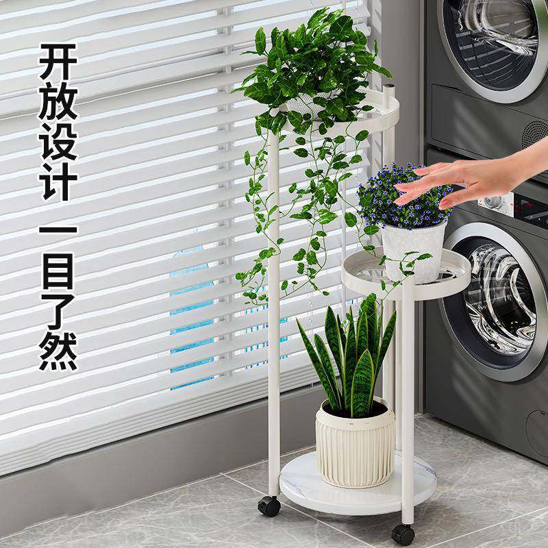 花架子移动带轮多层家用客花厅落可21327424地盆绿植架花阳台多肉,基础建材,脚轮/万向轮,淘宝优惠券,粉丝福利购,淘宝优惠卷