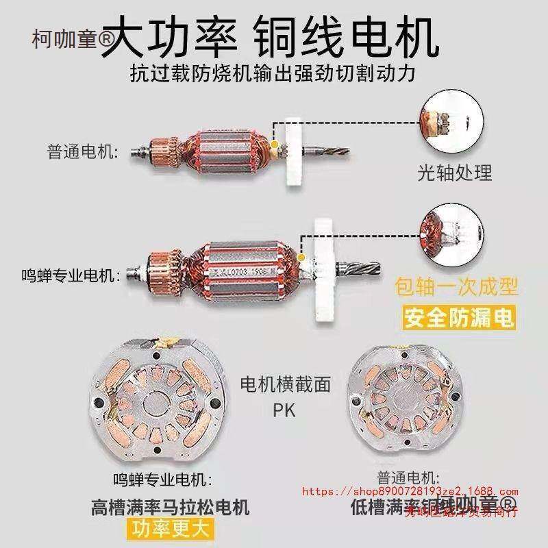 大型单片无尘开槽机墙壁水泥马路混凝土石材水电安装线盒切麦太保