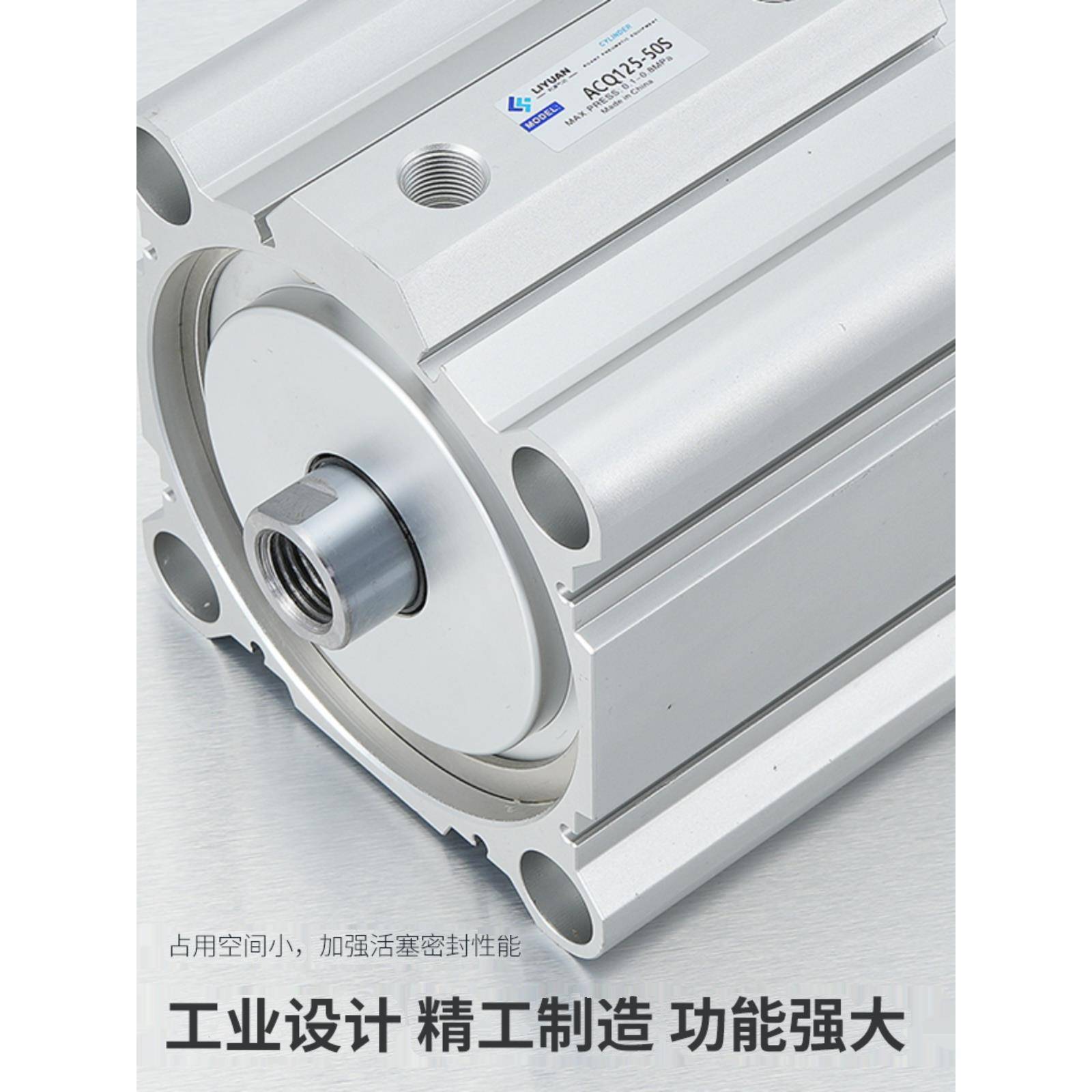 CQ2B0大缸径推力薄型气缸ACQ12/140/160-25-30-6074大0-5-650-75S