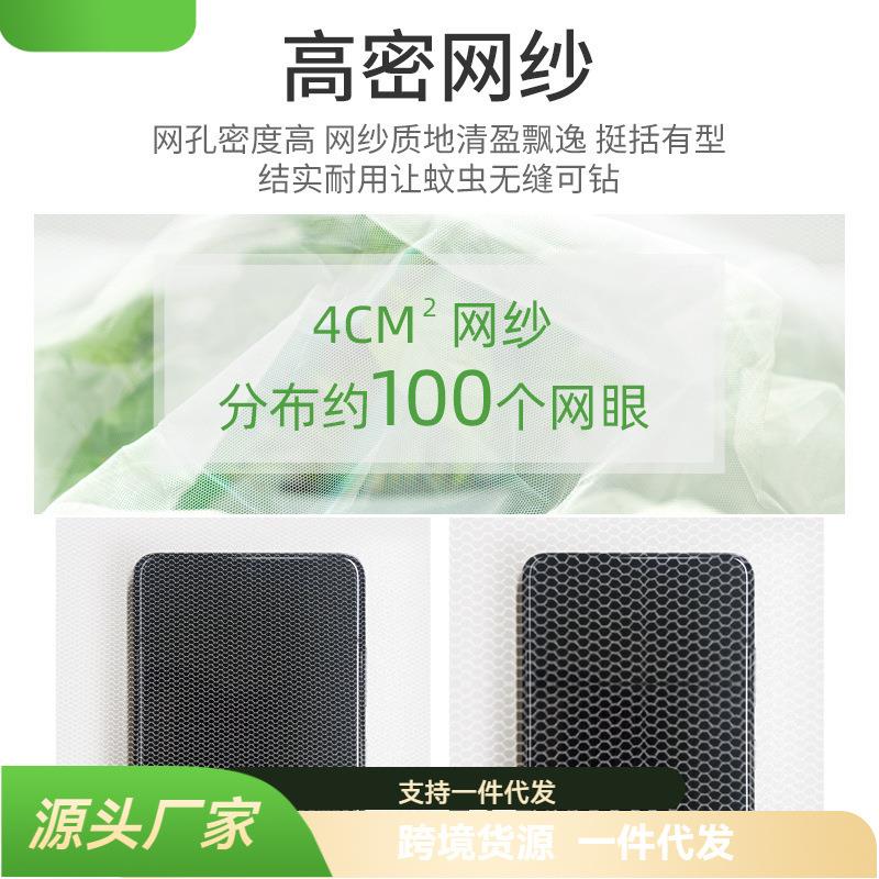 子母床蚊帐免家用安装蒙古90学生SN948506宿舍包上下铺床儿童摔防