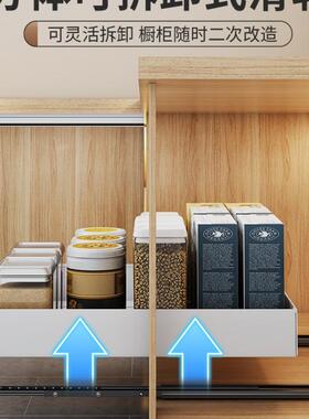 橱柜抽屉内厨房收纳拉分层调料碟盘下碗水篮槽储物盒6EnEz8dA抽拉