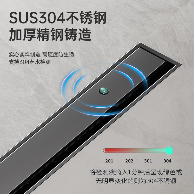 全铜防臭4地漏芯极窄长条漏不锈钢3地0通用3.2cm宽浴室厕所线地性