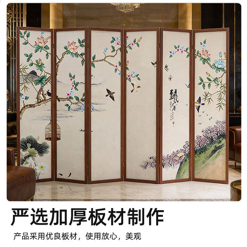 双面山折屏风卧室茶叠厅室客水酒店002挡风酒店折叠屏风