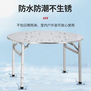 3动04不锈钢桌圆特厚折叠盘移酒656席圆桌酒店大带排档餐桌摆摊桌
