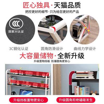 电脑式桌书桌书架组合一体桌台子家用简易室学简LR-726约办公写字