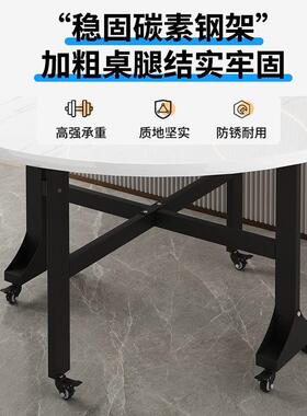 叠【热卖】折桌家用移动餐小功户IZC型多能吃桌饭桌子圆形客厅大