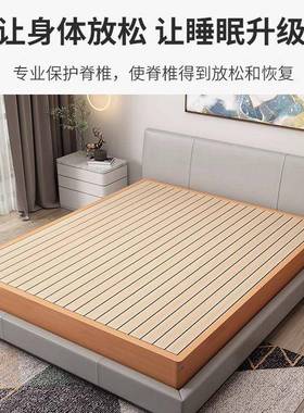 榉木床日式无榻榻米床架地台实木床床EGD床头床现代简约松木双人