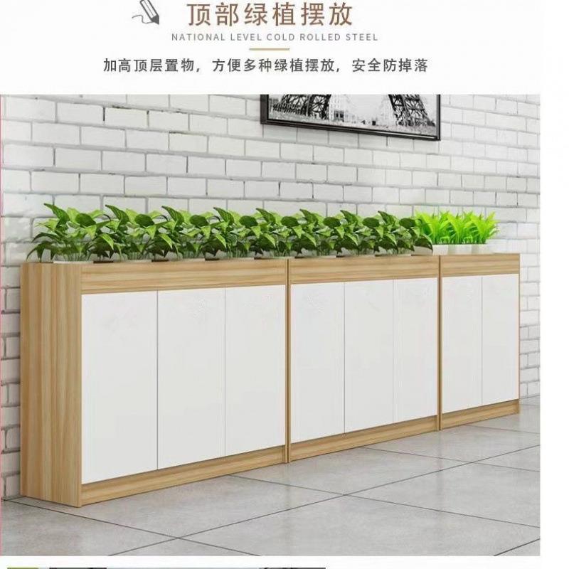 办公室隔断木柜质文柜矮柜花槽VUF柜件员工储物柜边靠墙白色桌柜