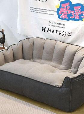 懒人沙发榻榻米IOP可租躺可睡双人卧室阳小沙发出小屋户型地上沙