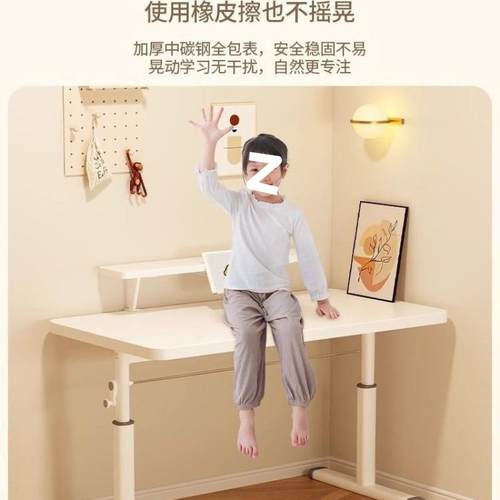 桌子630书小书桌升降手桌摇升降大白桌简约写可桌宿舍厂家一件起