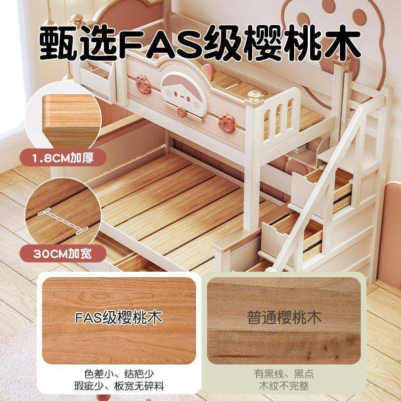 Ya木双层床多l功高低母子两2y-43565层子母公主小户型儿童床女实,基础建材,脚轮/万向轮,淘宝优惠券,粉丝福利购,淘宝优惠卷
