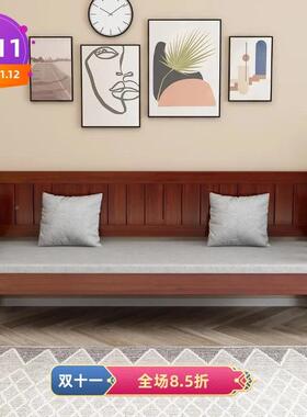 实新木沙发组合中客厅靠简约三式人小户型阳台椅双人背IXJ长条椅