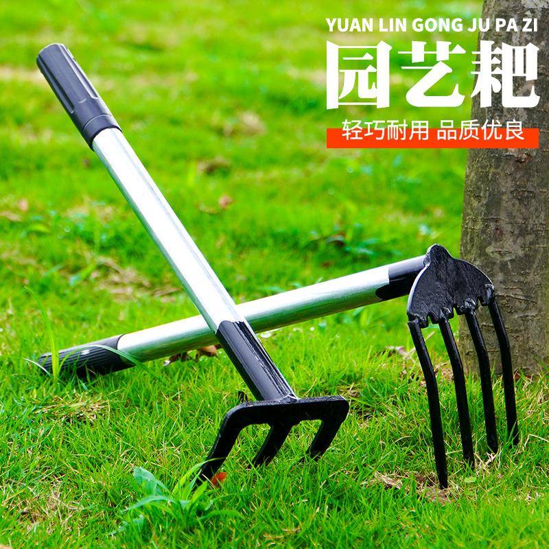 kkt7号仓1t钉子农具农用工具铁爪松土种地搂小赶海爬草扒锄耙头抓