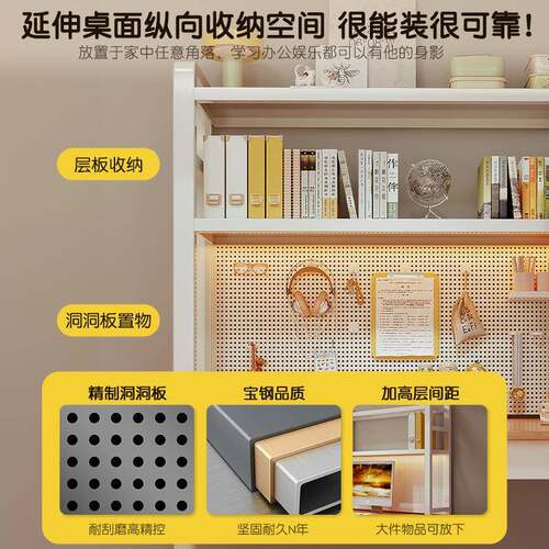 桌面洞层洞板置物架桌上书立架多书收纳学生宿ENT舍桌电脑桌式架
