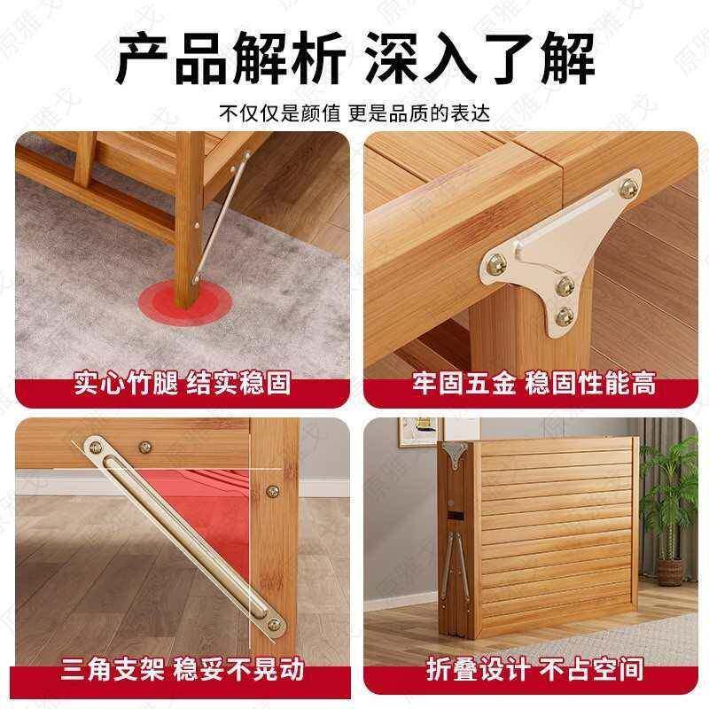 折叠竹家简木易凉板床宿床舍出租房单人用床午休SOD竹子床双人硬