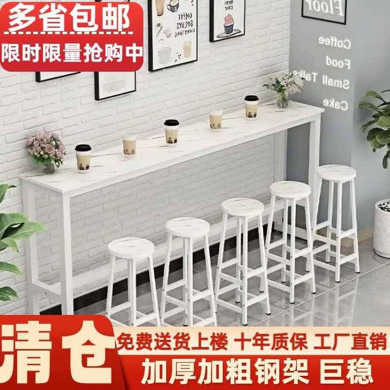 吧台窄台桌家用桌长条桌吧阳桌子长条桌长桌子高酒吧桌椅靠墙桌高