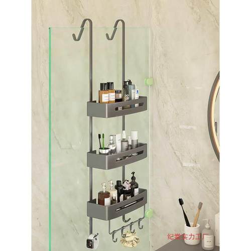 浴室置架房卫间架子免打孔厕所洗手收纳架洗物澡淋浴挂篮悬挂DAN