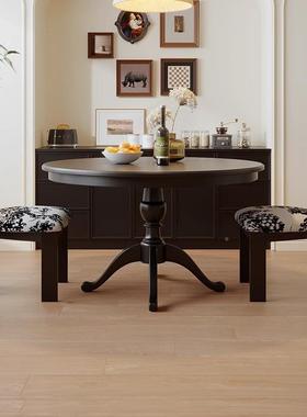 美实式圆形木餐桌椅圆桌小户型家用桌黑色FCI饭法式中古复风餐桌