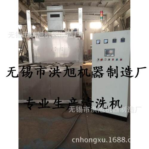 无313锡洪旭家WFQ2000型往复式清洗机件转X台式清洗机汽车厂零清