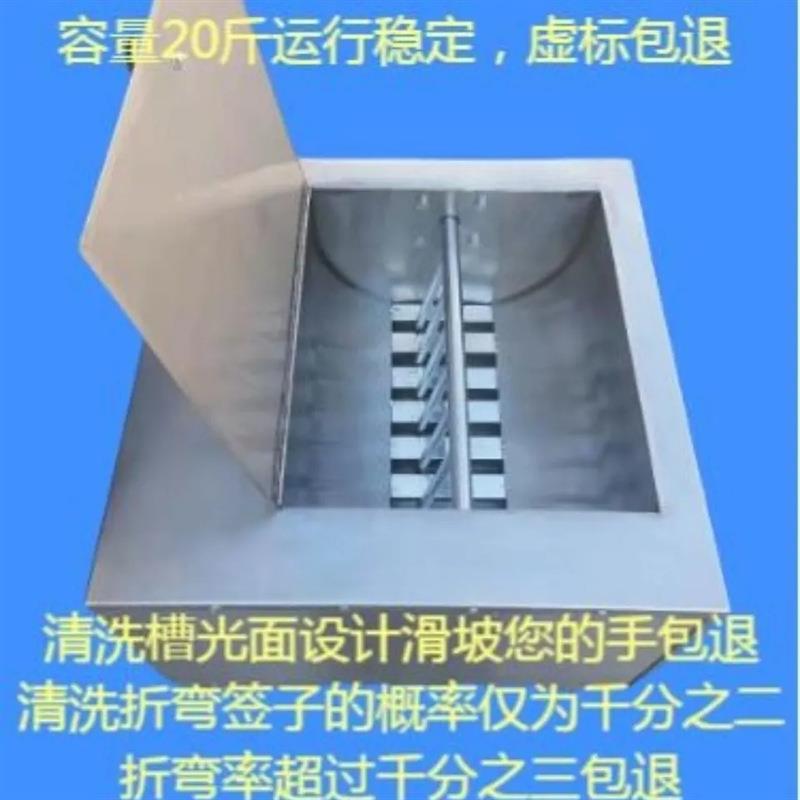 串洗签机烤签羊肉串签不锈子钢签竹签全自动烧烤211签子清洗机洗