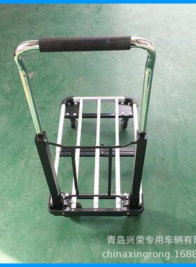 推车拉货手推车手快拉车折叠便搬携运家用拖车平板车取递小小HT11