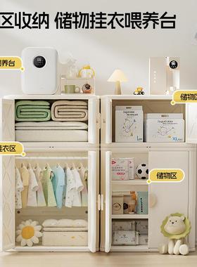喂养小台宝衣儿童玩具衣服收46145宝纳柜置物架储物柜柜婴儿组合柜斗柜