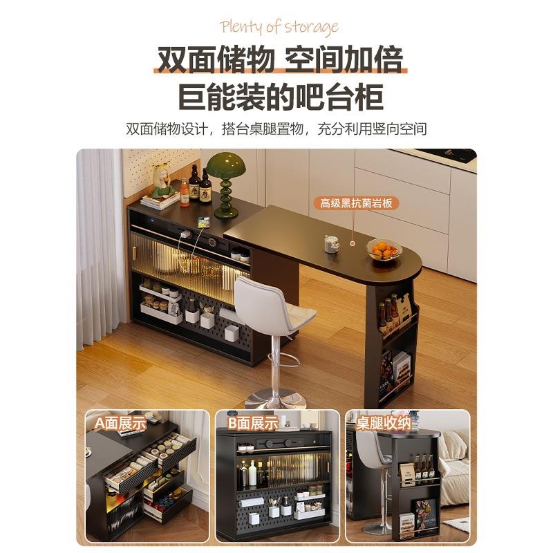 沙发靠隔断伸缩吧台酒柜一L-G8720体桌岩式板客墙厅厨房家用意轻奢双面柜