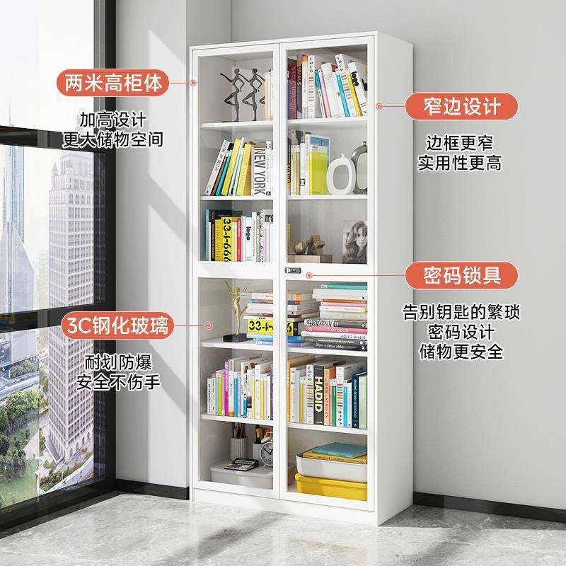 钢家制书柜落地书架收纳柜储物简约玻RXG璃门书展示柜用柜防尘铁